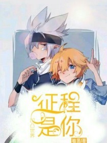 铁牛tv地址一地址二